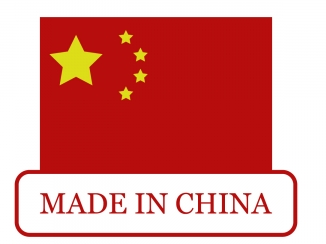 База импортеров из Китая