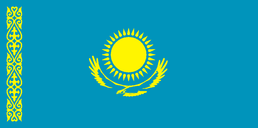 База компаний Казахстана